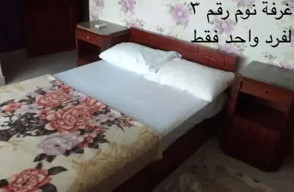 (بنتهاوس  (روف - 4 غرف نوم - 3 حمامات للايجار في بيلاجيو - امتداد المستثمرين الشمالية - مدينة القاهرة الجديدة - القاهرة