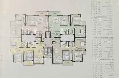 شقة - 3 غرف نوم - 2 حمامات للبيع في پريڤادو - مدينتي - القاهرة