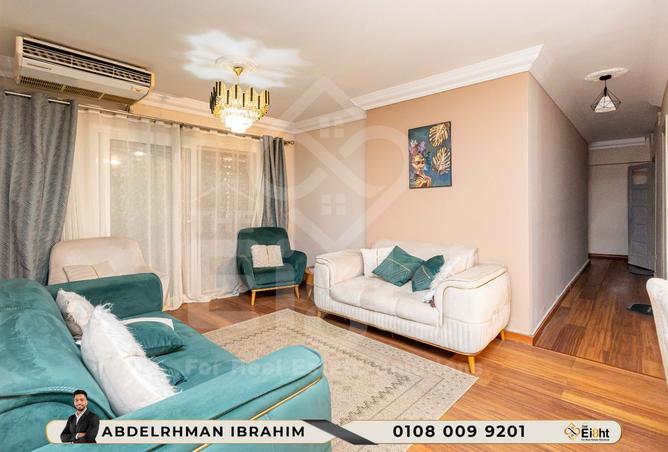 7997346 - Property Image 2