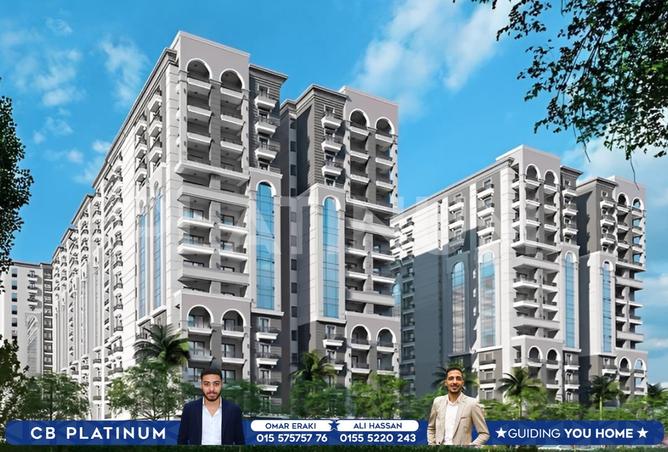 8388637 - صورة العقار 2