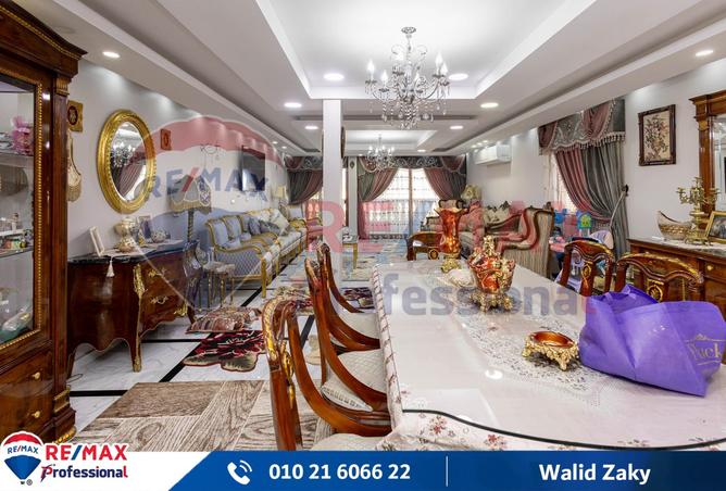 8270607 - Property Image 2