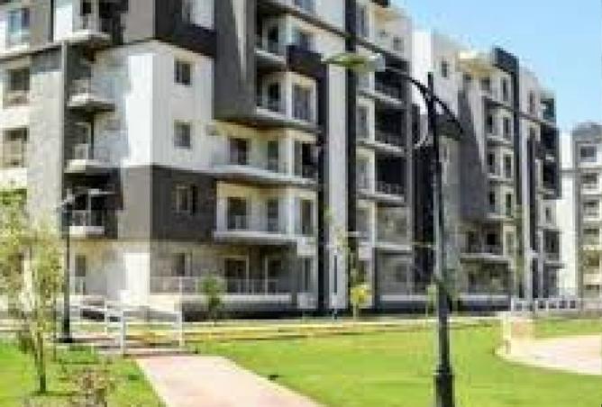 8475567 - صورة العقار 2