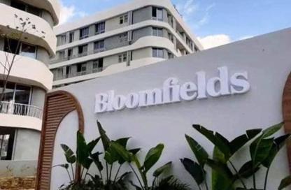 Apartment - 2 Bedrooms - 1 Bathroom for sale in Bloomfields - Mostakbal City Compounds - Mostakbal City - Future City - Cairo