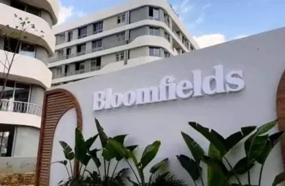 Apartment - 3 Bedrooms - 2 Bathrooms for sale in Bloomfields - Mostakbal City Compounds - Mostakbal City - Future City - Cairo