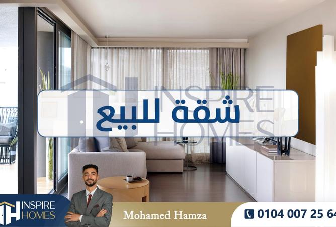 8273487 - صورة العقار 3