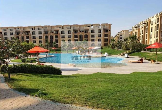 8346326 - صورة العقار 2