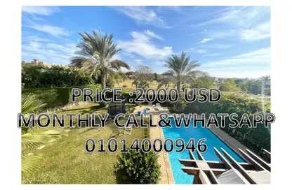 Apartment - 3 Bedrooms - 3 Bathrooms for rent in Katameya Heights - El Katameya Compounds - El Katameya - New Cairo City - Cairo