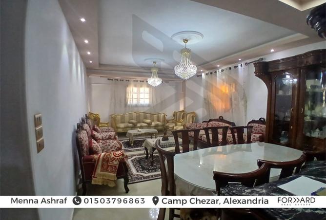 8293947 - الصورة الرئيسية للعقار