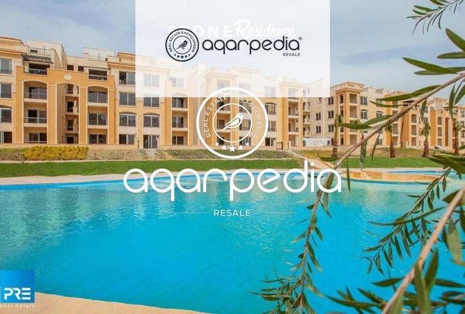 8159650 - Property Image 3