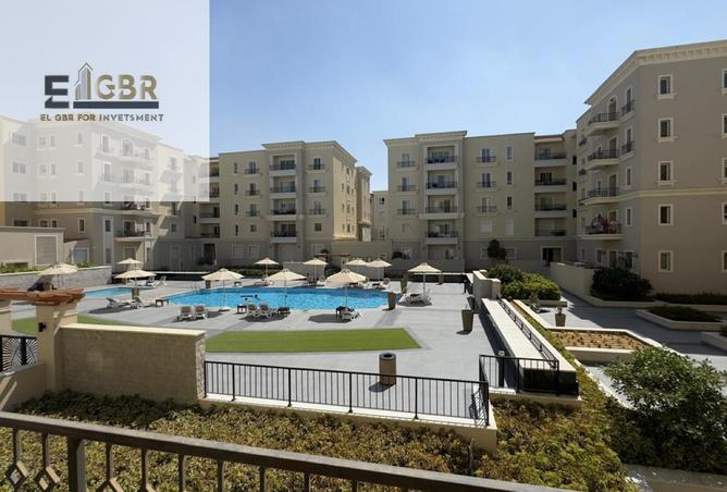 8097020 - الصورة الرئيسية للعقار