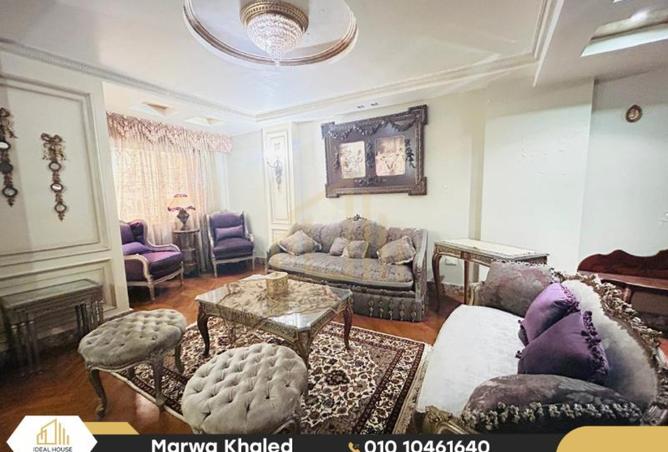 8073377 - Property Main Image
