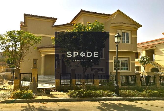 8376196 - Property Image 2