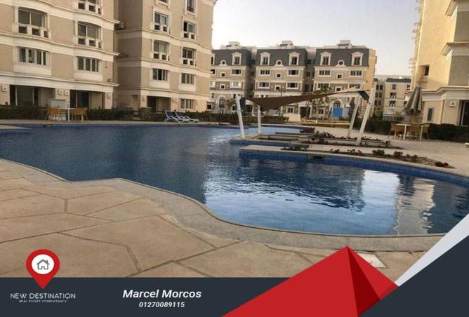 7955456 - صورة العقار 2