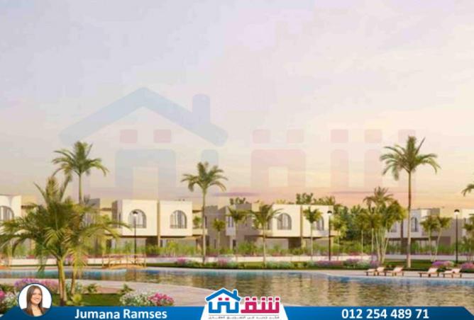 8014732 - Property Image 3