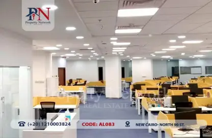 Office Space - Studio - 4 Bathrooms for rent in North Teseen St. - The 5th Settlement - New Cairo City - Cairo