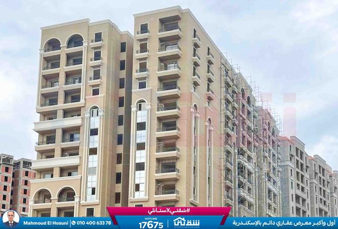 8271321 - صورة العقار 2