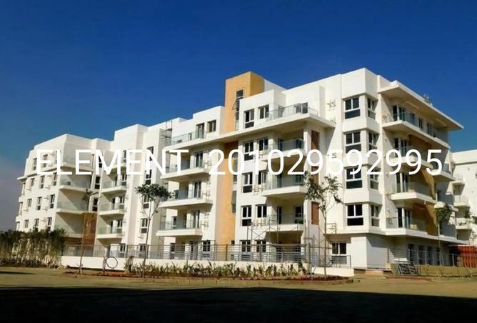 8339092 - صورة العقار 2