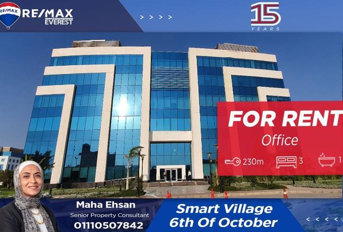 8202276 - Property Main Image