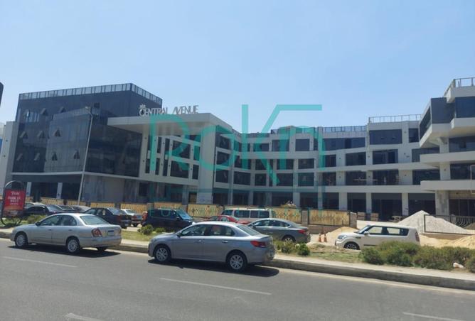 8541185 - صورة العقار 3