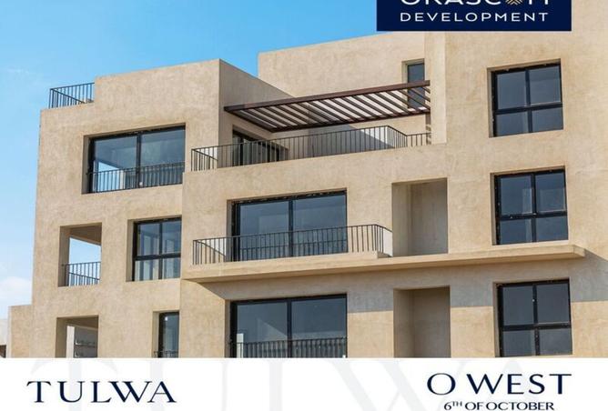 8369459 - صورة العقار 2