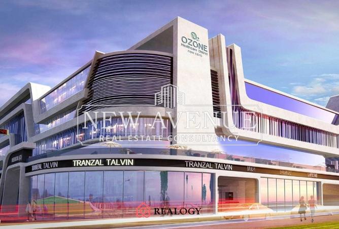 8350987 - صورة العقار 2