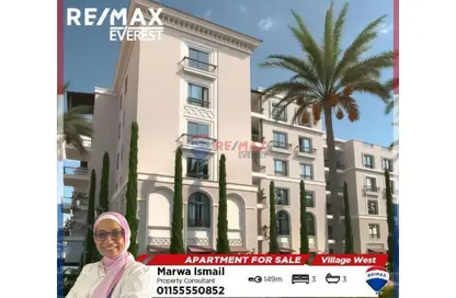 Apartment - 3 Bedrooms - 3 Bathrooms for sale in Village West - Sheikh Zayed Compounds - Sheikh Zayed City - Giza