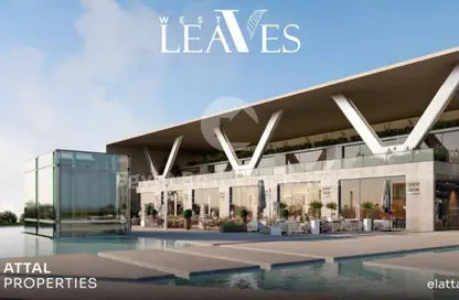 مساحات مكتبية - استوديو - 1 حمام للبيع في مدينة الخمائل - كمبوندات الشيخ زايد - الشيخ زايد - الجيزة مساحات مكتبية - استوديو - 1 حمام للبيع في مدينة الخمائل - كمبوندات الشيخ زايد - الشيخ زايد - الجيزة