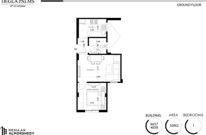 Apartment - Studio - 1 Bathroom for sale in Degla Palms - Al Wahat Road - 6 October City - Giza