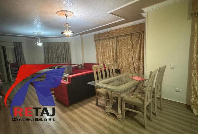 8079205 - Property Main Image