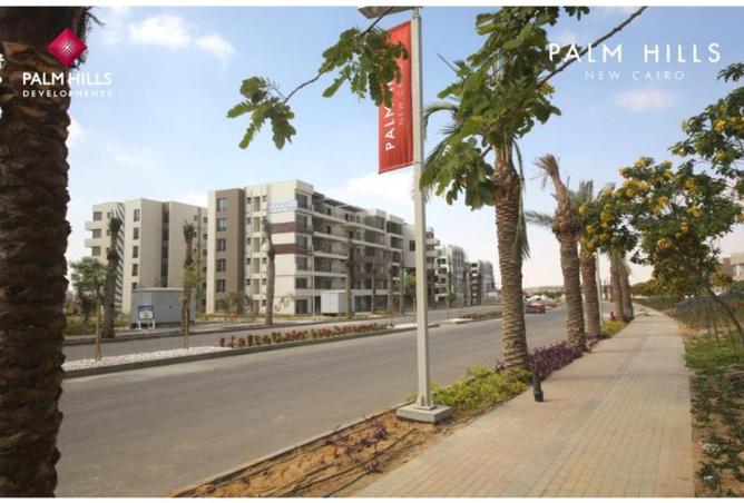 8353277 - صورة العقار 2