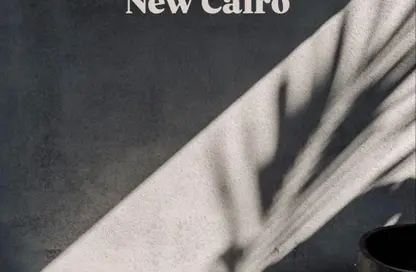 شقة - 2 غرف نوم - 2 حمامات للبيع في هايد بارك - مدينة القاهرة الجديدة - القاهرة