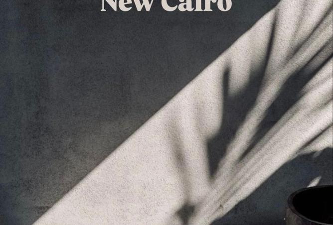 8278956 - صورة العقار 2