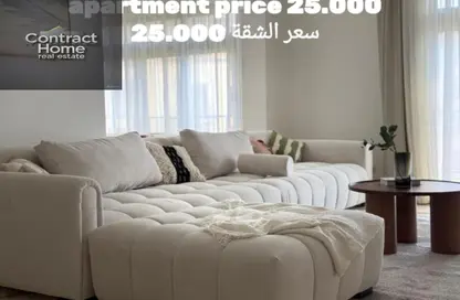 Apartment - 2 Bedrooms - 1 Bathroom for rent in Privado - Madinaty - Cairo