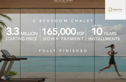 Chalet - 3 Bedrooms - 2 Bathrooms for sale in Lagoon - Al Alamein - North Coast