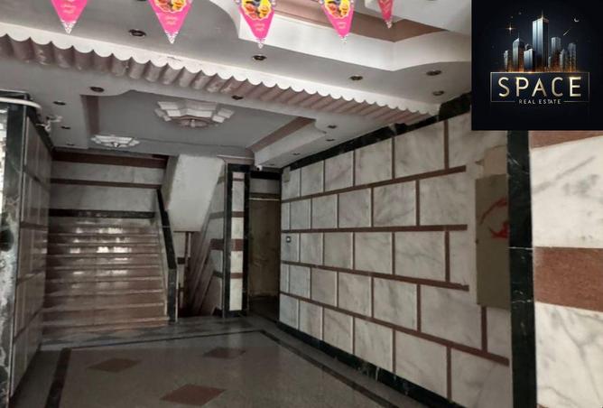 8497277 - Property Image 3