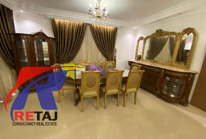8097103 - Property Image 2