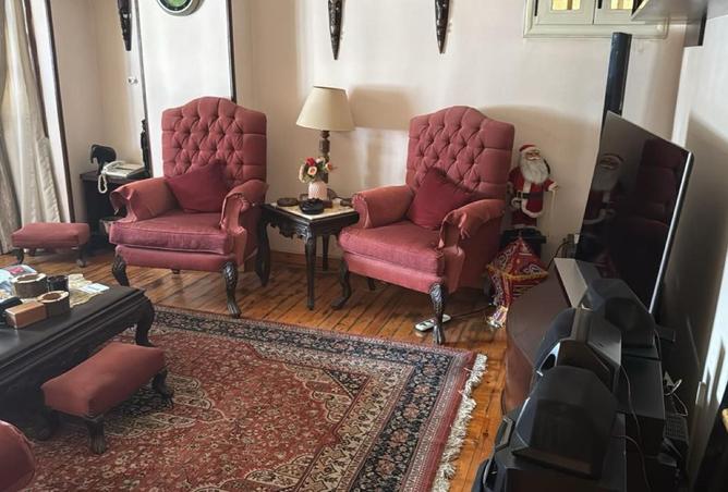 8372332 - صورة العقار 2