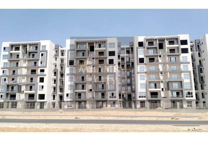 8196894 - Property Main Image