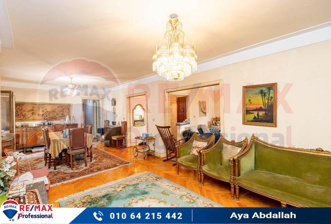 8249722 - Property Image 3