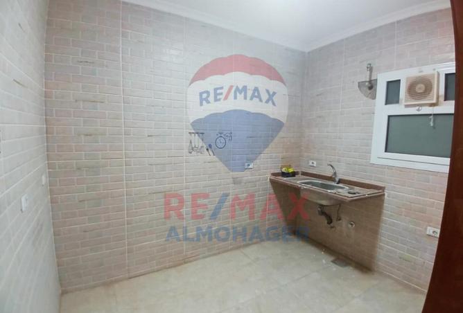 7997067 - Property Image 3