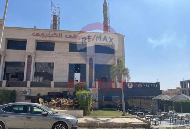 8386690 - Property Image 2