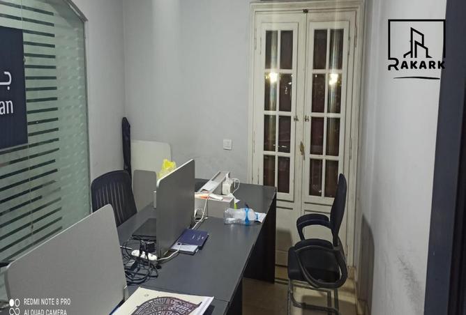 8248898 - صورة العقار 2