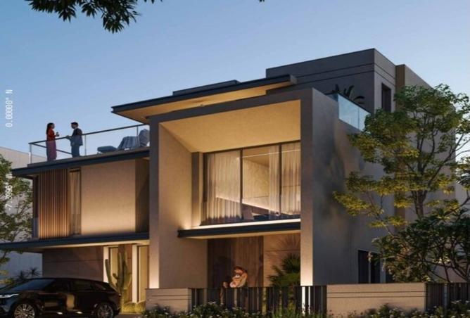 8236483 - صورة العقار 2