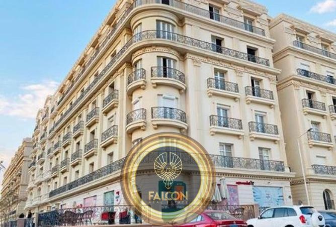 8453783 - Property Main Image