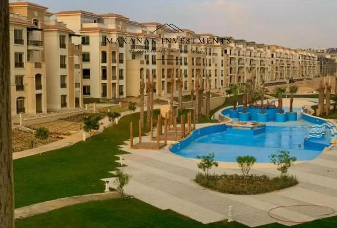 8429009 - صورة العقار 2