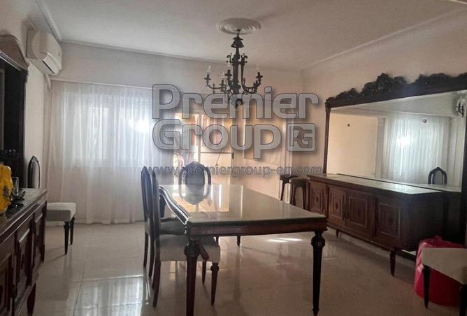 8394752 - صورة العقار 3