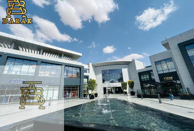 8519513 - الصورة الرئيسية للعقار