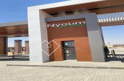 Apartment - 2 Bedrooms - 2 Bathrooms for sale in Nyoum mostakbal - Mostakbal City Compounds - Mostakbal City - Future City - Cairo