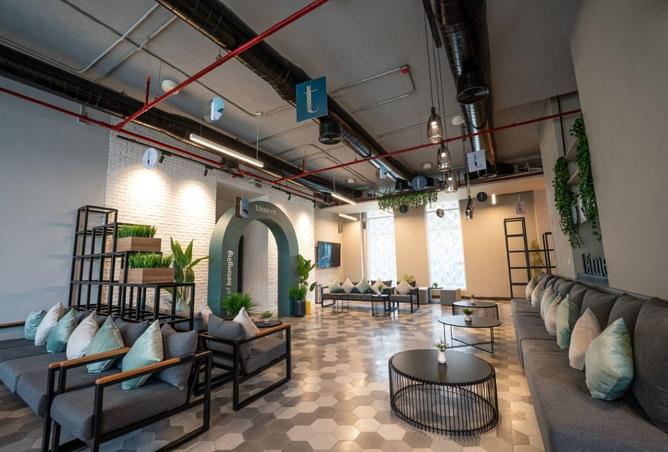 8297964 - صورة العقار 3