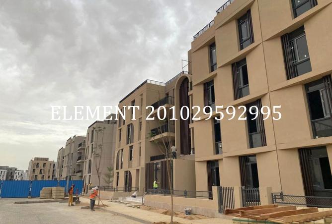 8408455 - Property Image 3